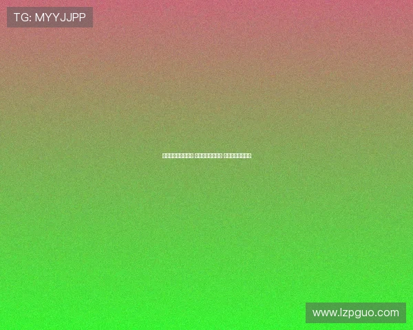 柏林联合迎战弗赖堡 容诺夫斯卡克首发 金特尔格里福出战