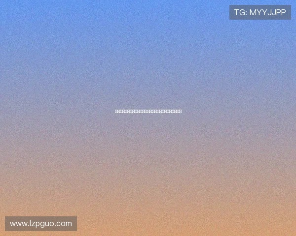 克罗斯称居莱尔风格不同但前景光明相信他能在皇马长期效力